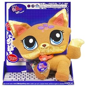 Littlest Pet Shop VIP Pets Surprise Pet - Fox by Littlest Pet Shop