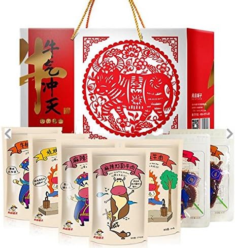 Hk Care Bestore Jerky Meat Dry Beaf New Year Gift Big Set 1100g /7bags Different Flavour