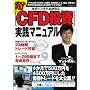�}�K�Ѓ��b�N �|�X�gFX!CFD�������H�}�j���A��