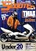 TRAN Scooter (トランスクーター) 2009年 04月号 [雑誌]