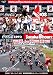 2008鈴鹿8時間耐久ロードレース 公式DVD