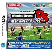 ワールドサッカー ウイニングイレブンDS ゴール×ゴール!