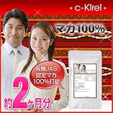 �R���[�Q�� �h�����N