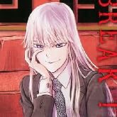 � ����ǡ� GX (�����ͥå���) 2012ǯ 01��� [����]