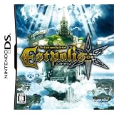Estpolis: The Lands Cursed by the Gods [Japan Import] ~ Square Enix