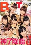 B.L.T.関東版 2011年 10月号 [雑誌]