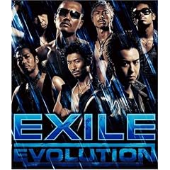 EXILE EVOLUTION
