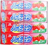 Morinaga - Original Japanese Hi-Chew Muscat Candy 12 Packs--Strawberry Flavor Plus 1 Free Randomly Picked Yu-Gi-Oh Mini Figure!