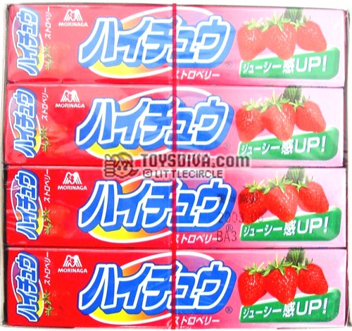 Morinaga - Original Japanese Hi-Chew Muscat Candy 12 Packs -- Strawberry Flavor Plus 1... by Japan