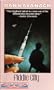 Fiddle City (Perennial Mystery Library)