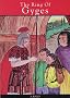 The Ring of Gyges (Book 2 of Trilogy 1 of Guardianquest)