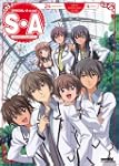 Special A: Complete Collection