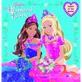 Barbie and the Diamond Castle: A Storybook (Pictureback(R))