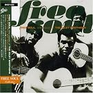 Free Soul. Classic of Isley Brot