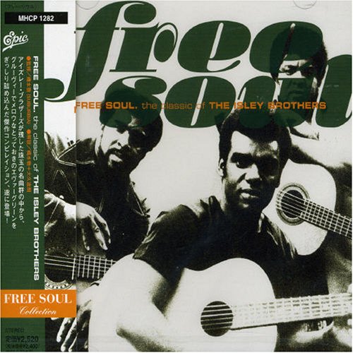 Funk Brothers