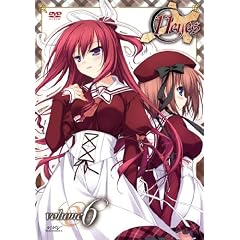 11eyes 6 初回限定特装版 [DVD]