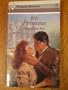 Ice Princess (Harlequin Romance)