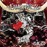 FAMILY PARTY【F:Royz通常盤1】