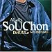 D�foule sentimentale