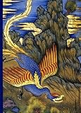 The Windsor Shahnama of 1648