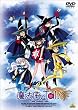 EMOTION the Best ���@�g��Tai! OVA collection [DVD]