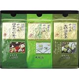 大蔵園 静岡掛川煎茶こだわりティーバッグ詰合せ TBS-1KA