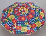 Eigenschaften Fun Star 669007 / Fun Star Gartenschirm Spun 200 / 8 51165