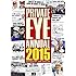 Private Eye Annual 2015 (Annuals)