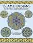 Islamic Designs for Artists and Craftspeople (Dover Pictorial Archive)