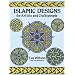 Islamic Designs for Artists and Craftspeople (Dover Pictorial Archive)
