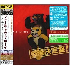 �t�H���E�A�E�h�D-FOB���z��~���܌����(DVD�t)