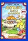 Arthur's Family Vacation