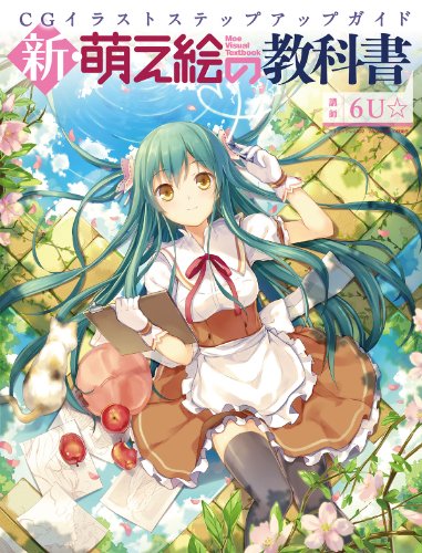 ����˨�����ζ��ʽ� (���ͥ�å�vol.692)