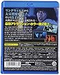 貞子3D2 (Blu-ray Disc)