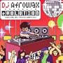 Suavecito (Obadam Mix)