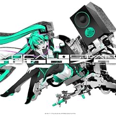 Exit Tunes Presents Vocalostar