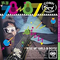 コンピ・クルセイダース&rsquo;78~&rsquo;87 vol.38