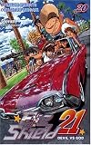 Revue Glénat  / Eye Shield 21, Tome 20 :