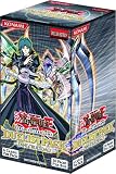 Yu-Gi-Oh GX Duelist Zane Truesdale English 30ct 1st Edition Booster Box