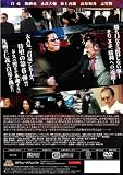 ��ε6 [DVD]