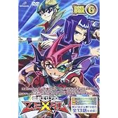 遊☆戯☆王ZEXAL DVDシリーズ DUELBOX (6)