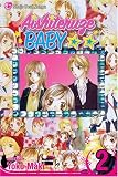 Aishiteruze Baby, Volume 1 (Aishiteruze Baby)