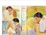 Romance Treasury: The Reluctant Neighbor, Never Go Back, Island Masquerade