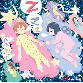 Zzz