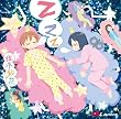 Image of Zzz