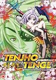 Tenjho Tenge Vol.5 [DVD] [2004]