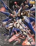 Gundam MG 1/100 Strike Freedom Gundam