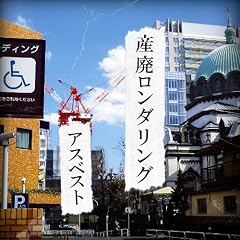 �Y�p�����_�����O
