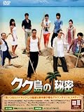 ���������̩ BOX-II [DVD]