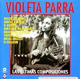 Las Ultimas Composiciones